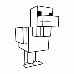 A Minecraft duck