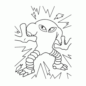 Hitmonlee