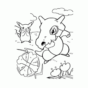 Cubone