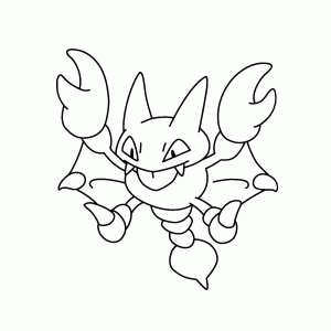 Gligar