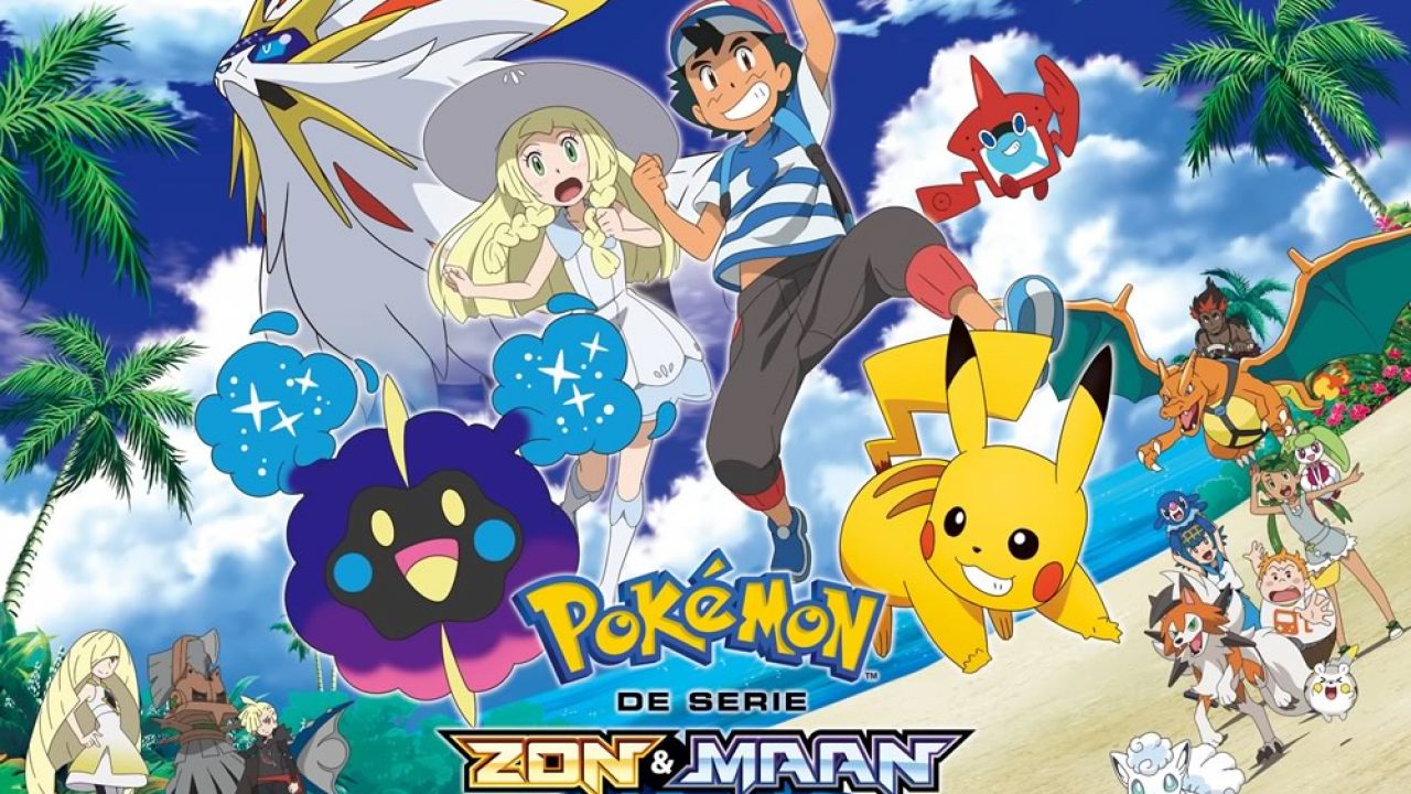 Pokemon De Serie Zon Maan Ultra Avonturen Leuk Voor Kids