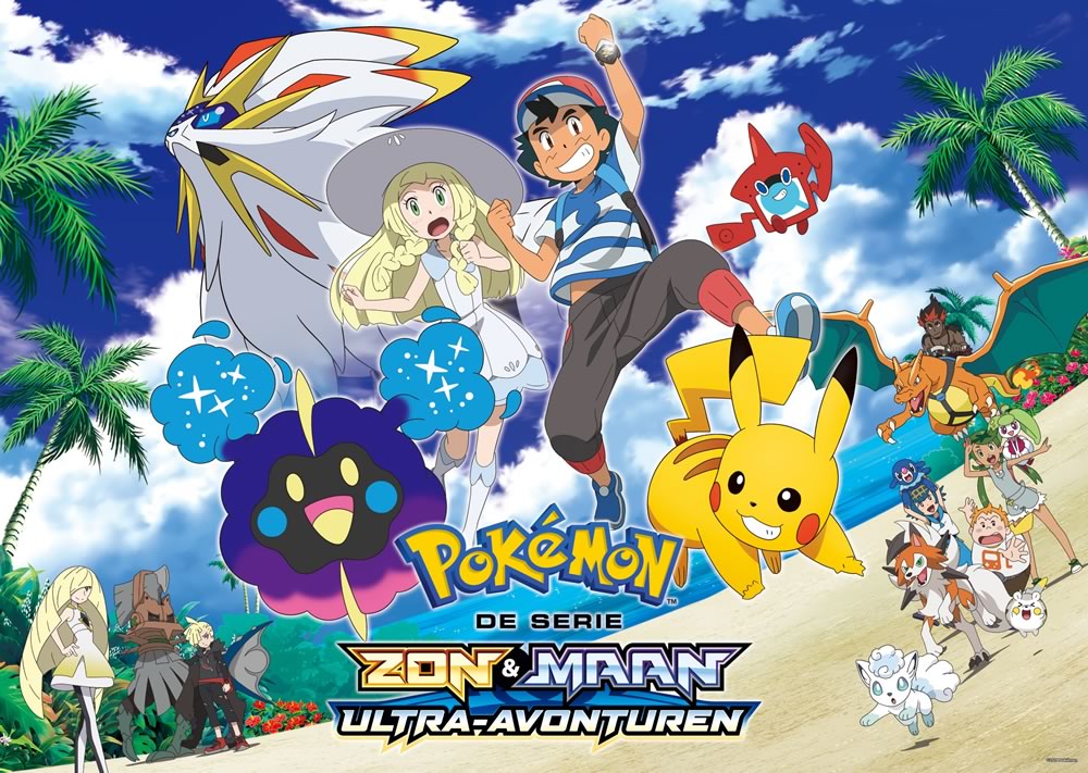 Pokemon De Serie Zon Maan Ultra Avonturen Leuk Voor Kids