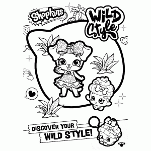 Wild Style