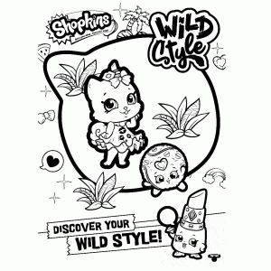 Discover your Wild Style