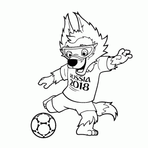 Zabivaka   Komt dat schot!