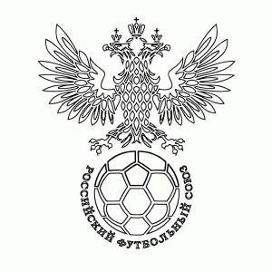 Logo Rusland