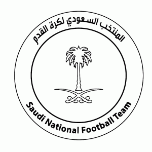 Logo Saoedie Arabië