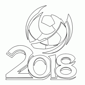 Logo WK voetbal      in Rusland