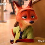 Nick Wilde is een sluwe, listige vos